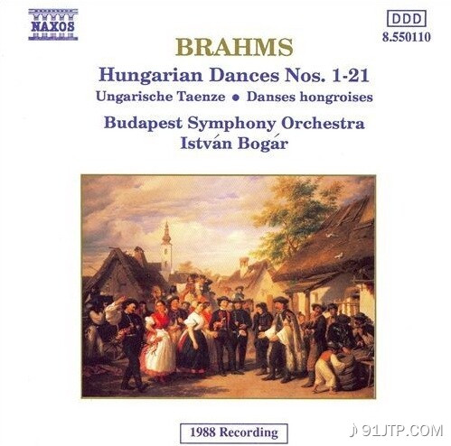 Johannes Brahms《Hungarian Dance 4》GTP谱
