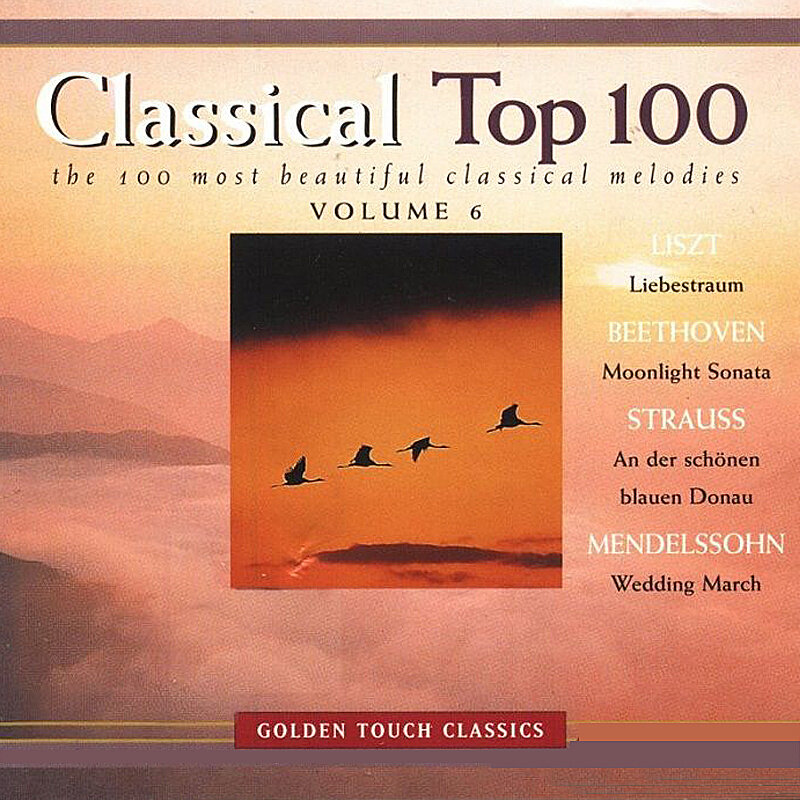 Frédéric Chopin《Nocturne In E Min N1 Op Post 72》GTP谱