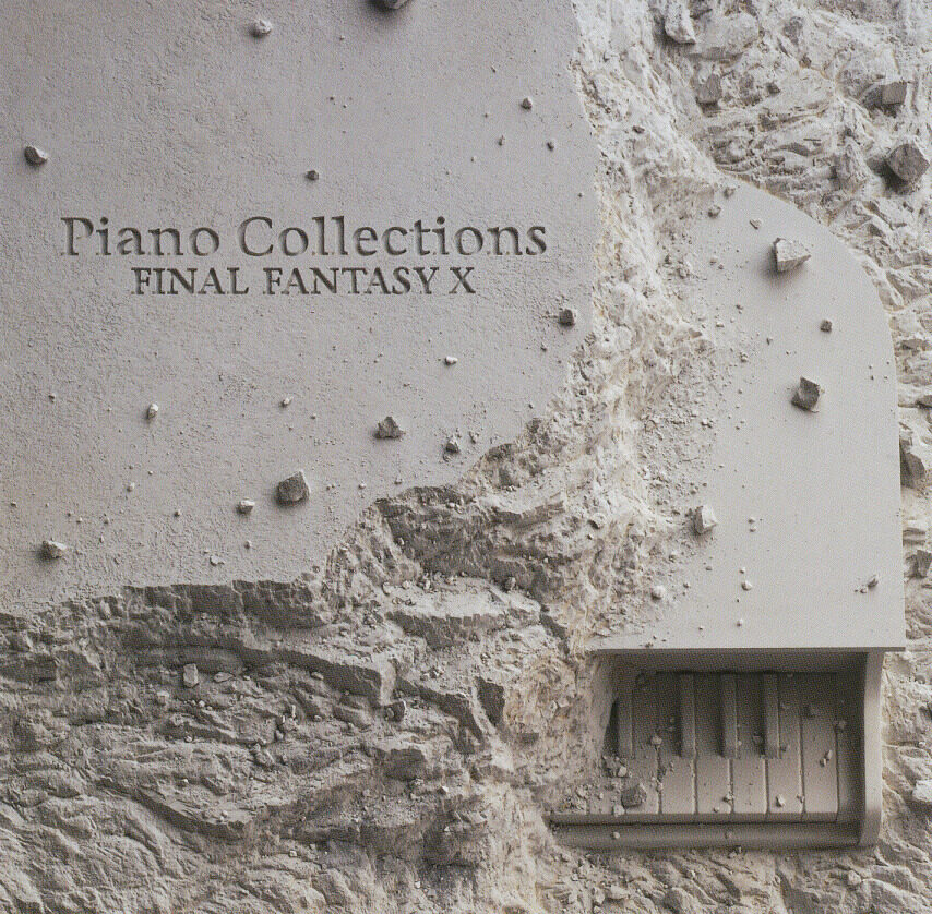 动漫游戏《最终幻想10-ザナルカンドにて-FFX At Zanarkand》GTP谱