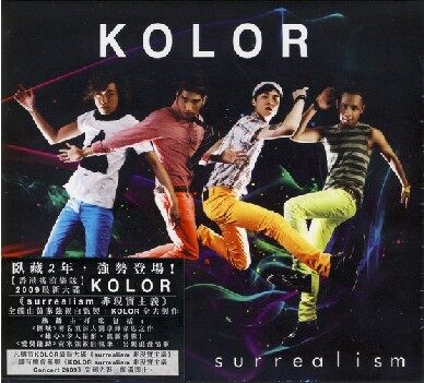 Kolor《围城》GTP谱
