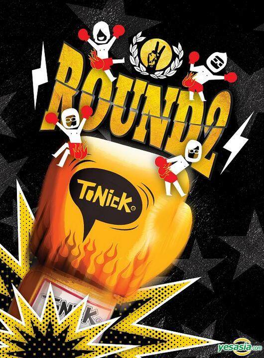 Tonick《跳掣》GTP谱