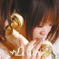 佐倉紗織《True My Heart》GTP谱