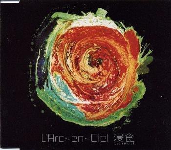 L\'Arc～en～Ciel《Lose Control》GTP谱