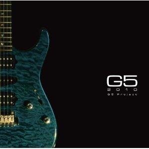 G5 Project《GRATITUDE-A2C 原版 2010》GTP谱