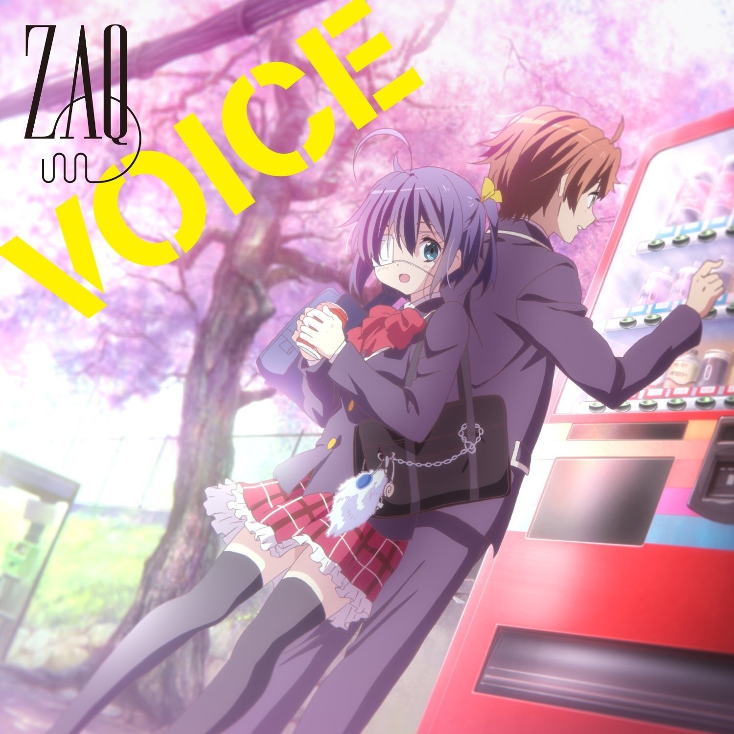 动漫游戏《中二病也要谈恋爱-Voice-OP》GTP谱