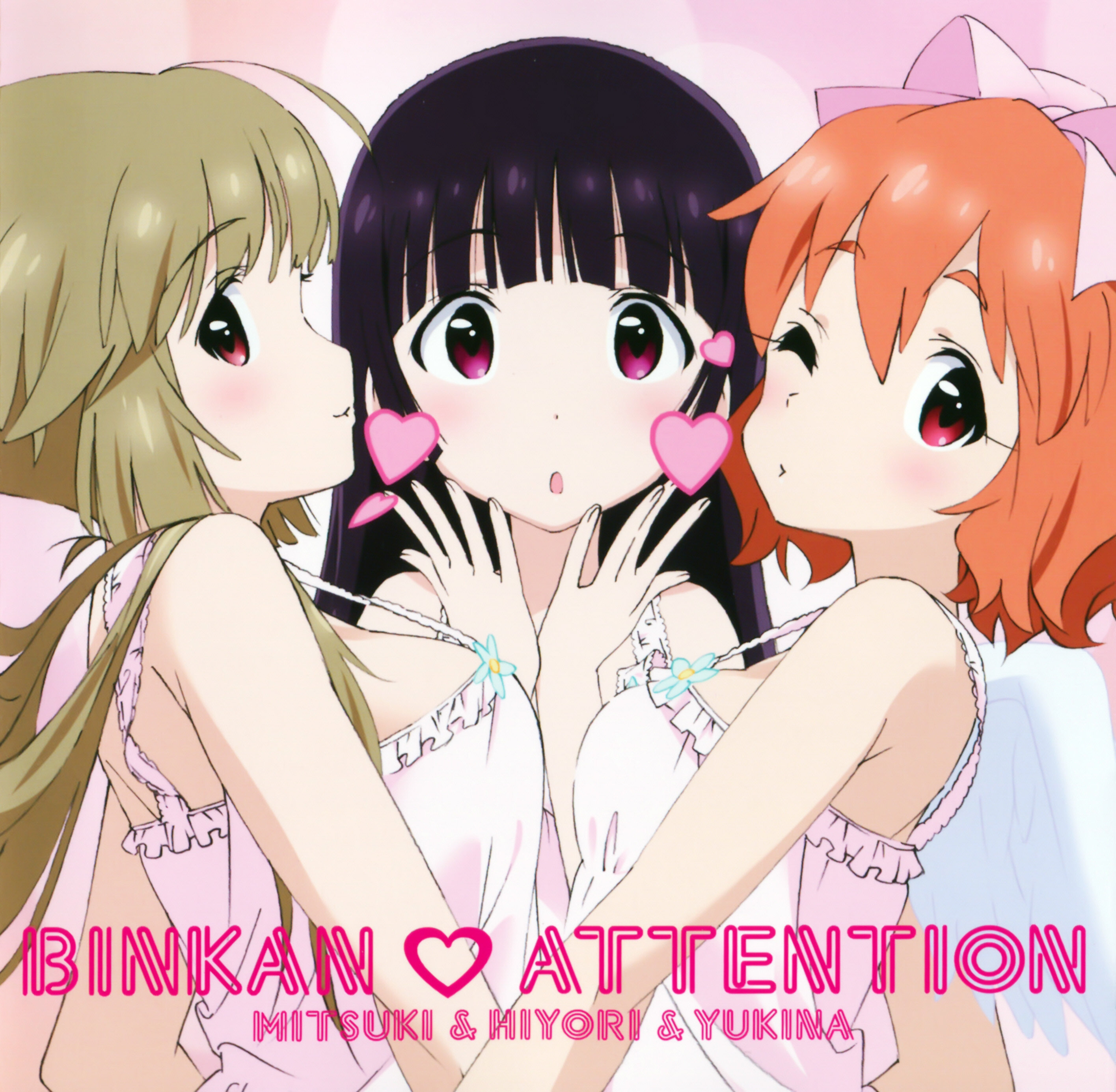 动漫游戏《最近 妹妹的样子有点怪？-BINKAN♡あてんしょん-TV版OP》GTP谱