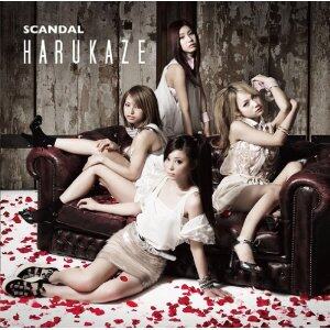 SCANDAL《Haruka-ハルカ》GTP谱