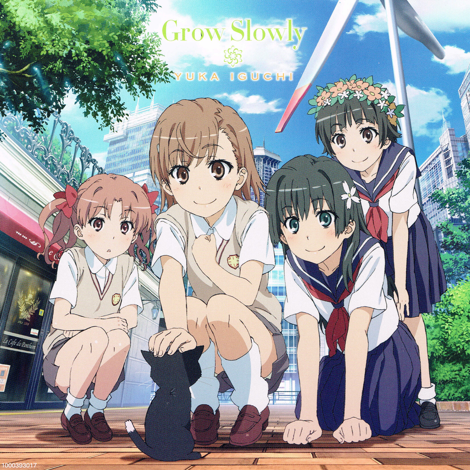 动漫游戏《某科学的超电磁炮-Grow Slowly》GTP谱