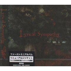 Versailles《Shout And Bites》GTP谱