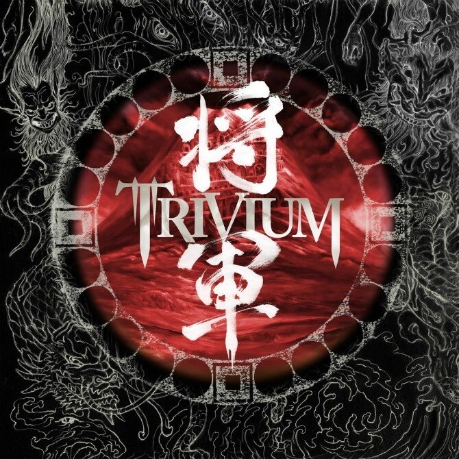 Trivium《The Calamity》GTP谱