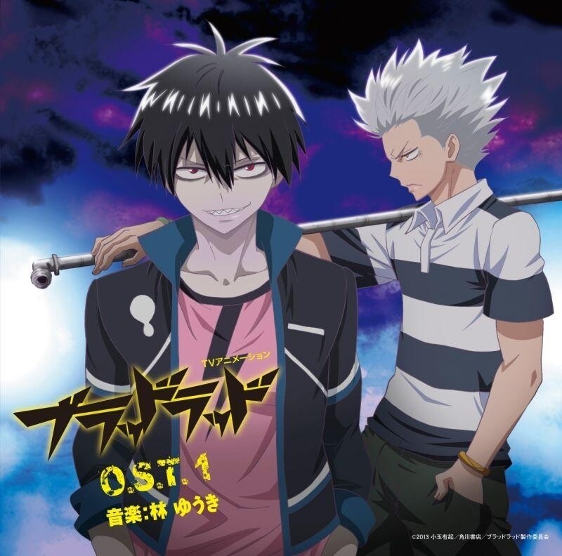 动漫游戏《BLOOD LAD-血意少年-ViViD-OP》GTP谱