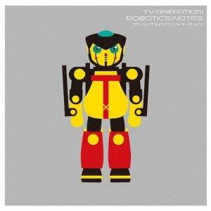 动漫游戏《机器人笔记 OP-纯情スペクトラ-TV size》GTP谱