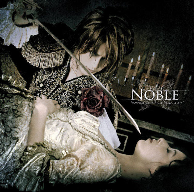 Versailles《After Cloudia》GTP谱