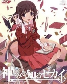 动漫游戏《只有神知道的世界-女神篇OP-God only knows-Secrets of the Goddess》GTP谱