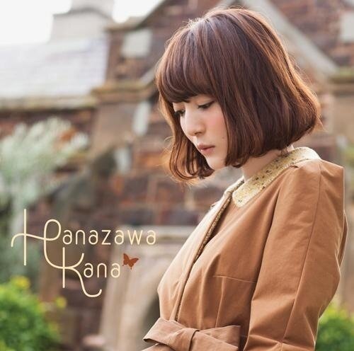 花澤香菜《绝园的暴风雨-絶園のテンペスト ED1-Happy endings》GTP谱