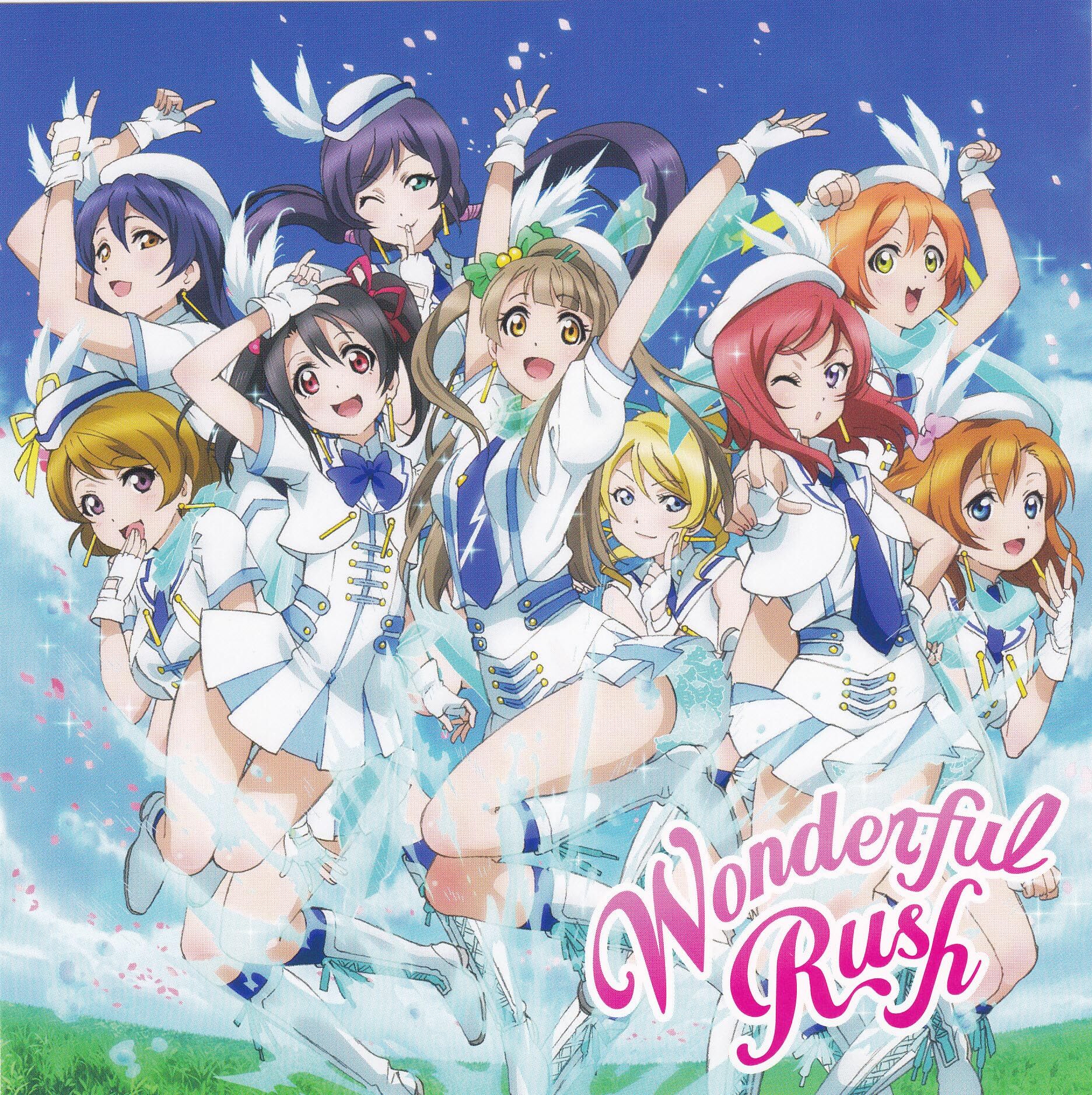 μ\'s《LoveLive-Wonderful Rush-μ’s 第五单曲》GTP谱