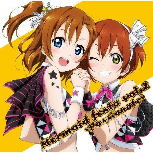 μ\'s《LoveLive-恋のシグナルRin rin rin!-μ’s 星空凛角色歌》GTP谱
