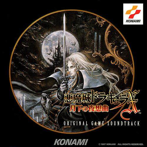 动漫游戏《恶魔城1-Castlevania-Wicked Child》GTP谱