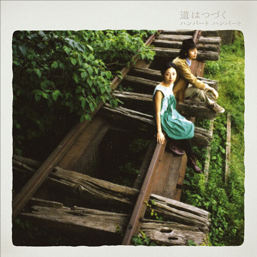动漫游戏《日本的宅都是怪物吗-动漫歌曲串烧》GTP谱