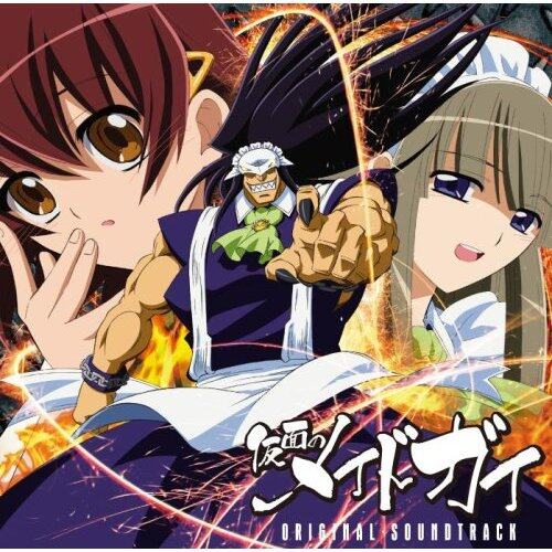 动漫游戏《假面女仆卫士ED-ワクガイ》GTP谱