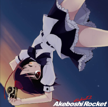 岸田教団《SPEED GRAPHER》GTP谱