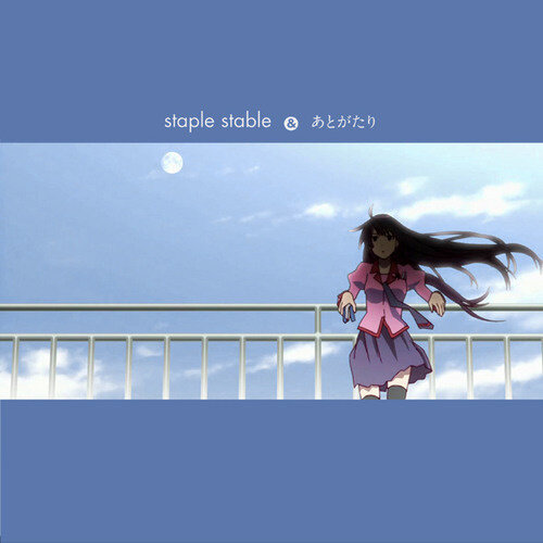 动漫游戏《化物语-Staple Stable》GTP谱