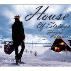松本孝弘《String Of My Soul》GTP谱