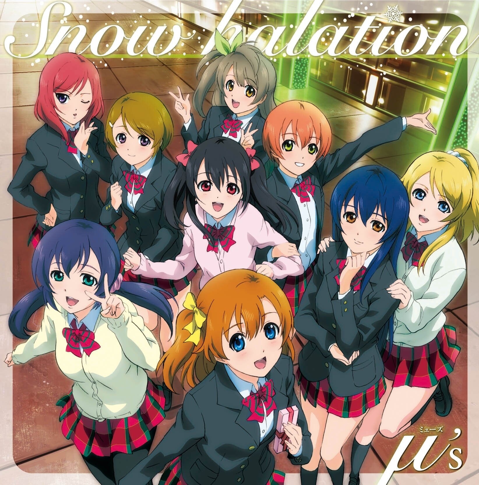 μ\'s《LoveLive-Snow halation-μ’s 第二单曲》GTP谱