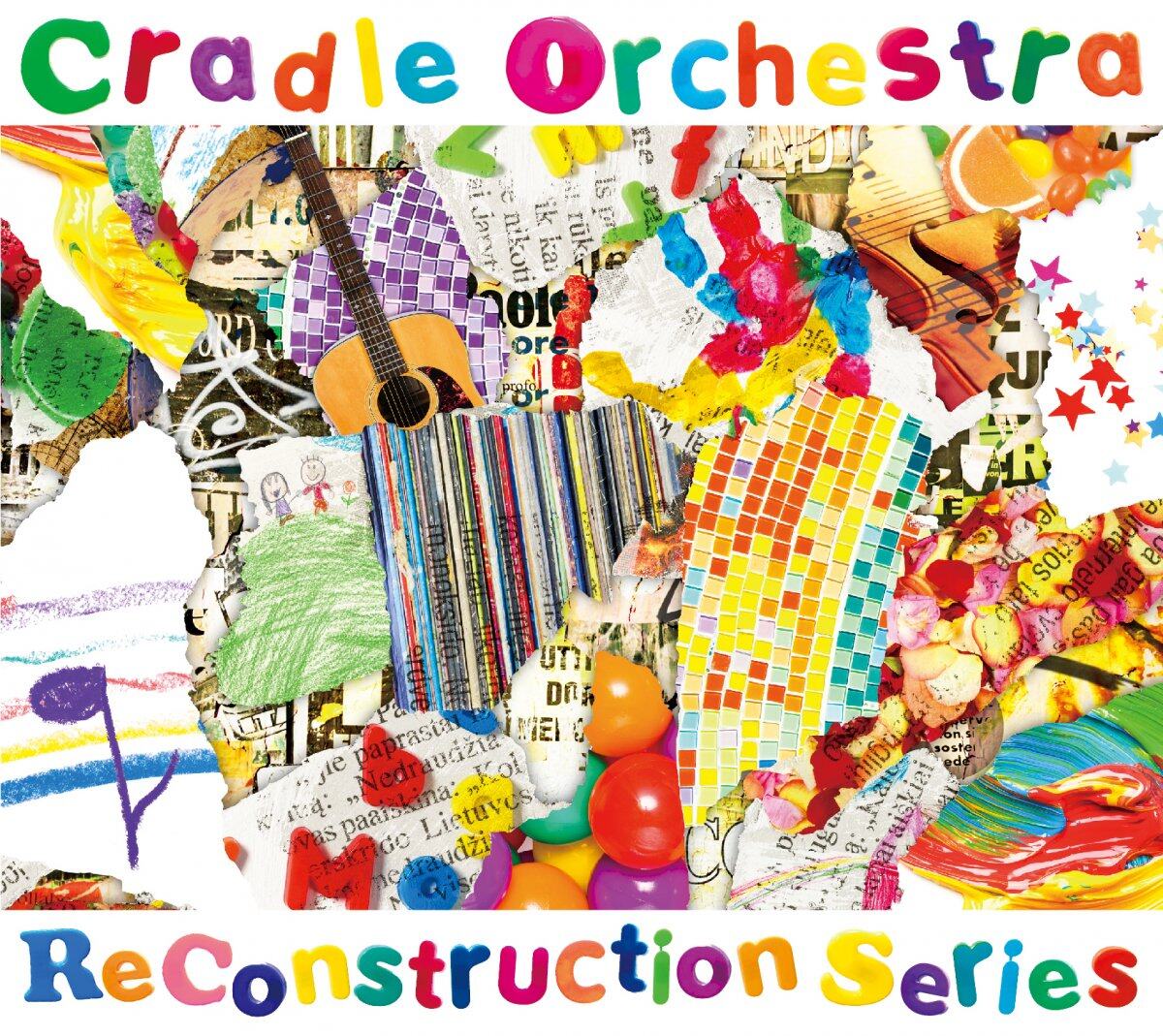 Cradle Orchestra《秋之回忆-Refrain-Anan Ryoko》GTP谱
