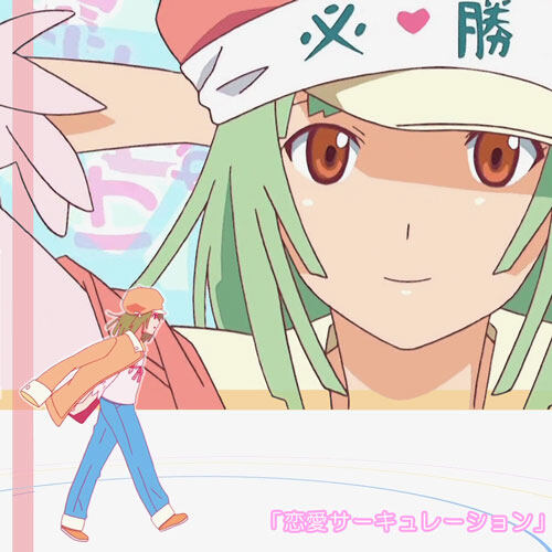 花澤香菜《无限斯特拉托斯-Infinite Stratos-ソレイユ・ブーケ-广播剧夏露角色歌》GTP谱