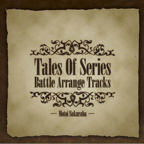 动漫游戏《Tales of the Abyss-深渊传说OP-カルマ》GTP谱