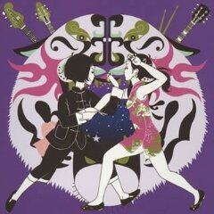 ASIAN KUNG-FU GENERATION《Angou No Waltz》GTP谱