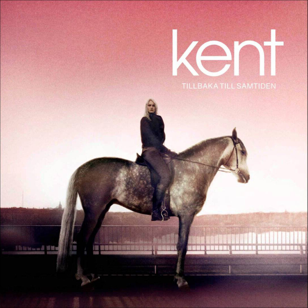Kent《Sverige》GTP谱