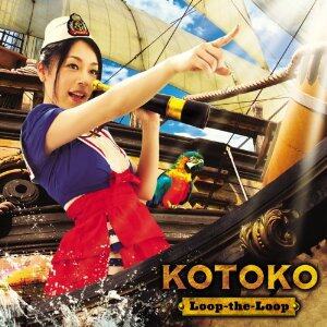 KOTOKO《Loop The Loop》GTP谱