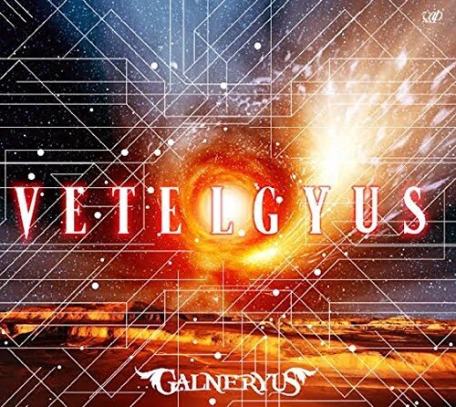 Galneryus《Syu》GTP谱