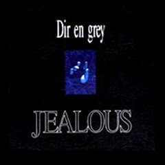 Dir en grey《Jealous》GTP谱