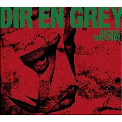 Dir en grey《Jealous》GTP谱