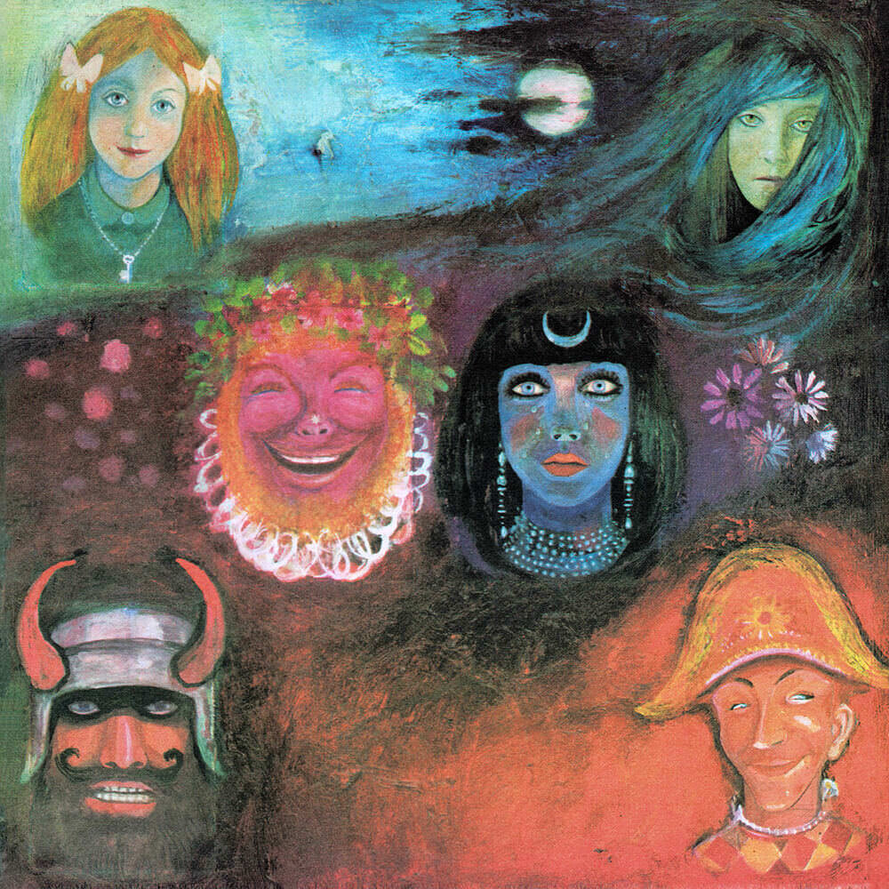 King Crimson《Cadence And Cascade》GTP谱