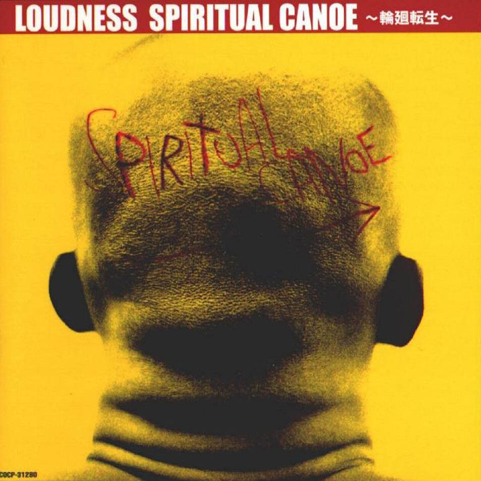 Loudness《The Winds Of Victory》GTP谱