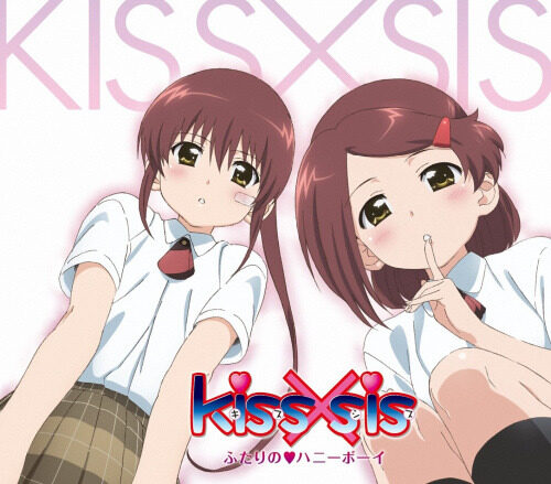 动漫游戏《亲吻姐姐 插曲-JunSui Kiss》GTP谱