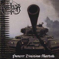 Marduk《502》GTP谱