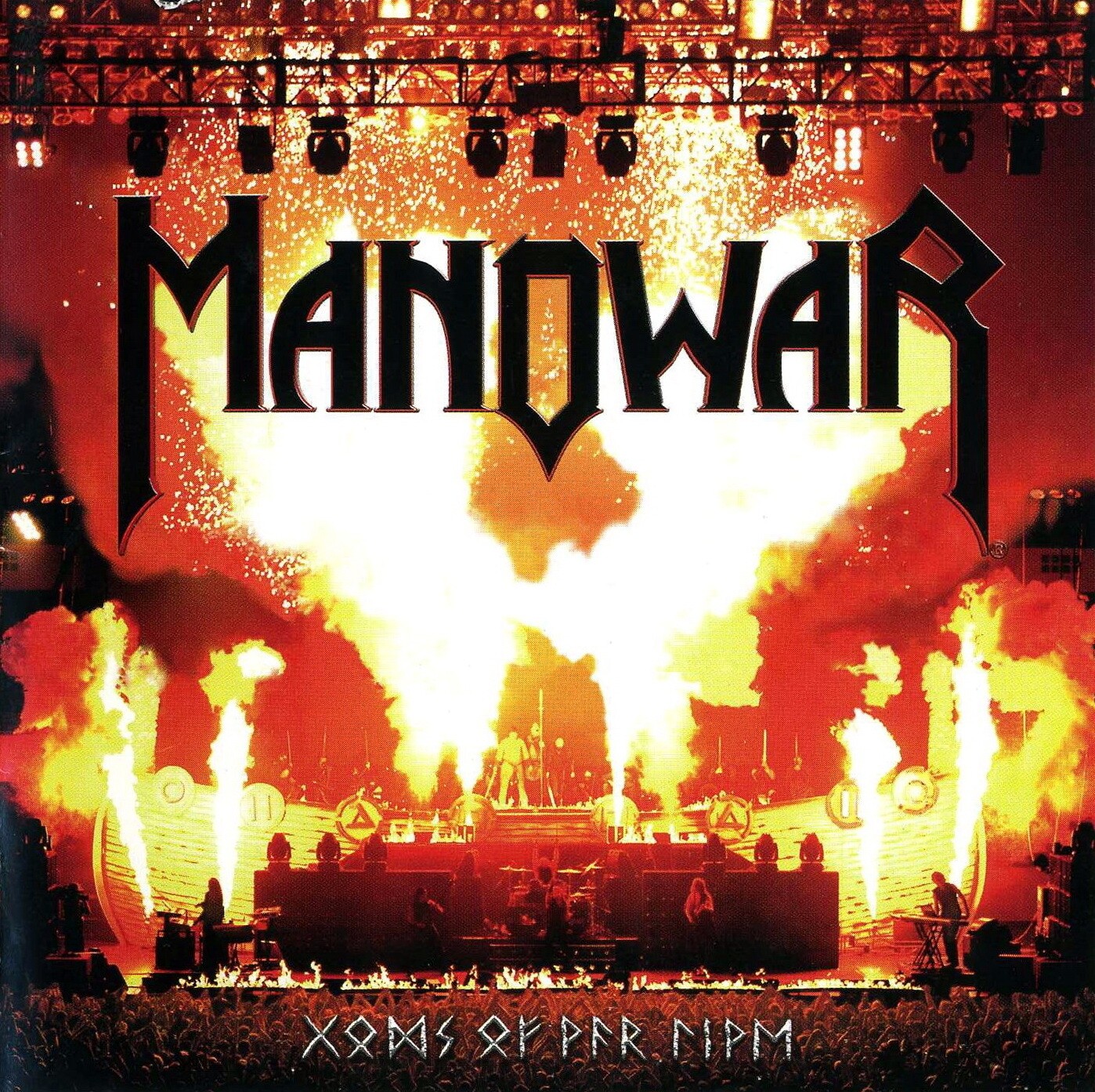 Manowar《Die For Metal》GTP谱