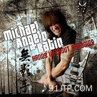 Michael Angelo《Hands Without Shadows》GTP谱