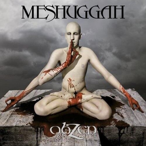 Meshuggah《Pravus》GTP谱