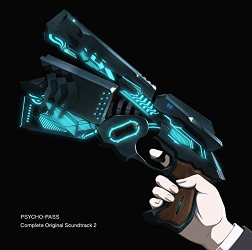 EGOIST《PSYCHO PASS-心理测量者-名​前​の​な​い​怪​物-无名的怪物》GTP谱