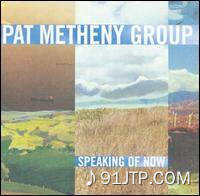 Pat Metheny《A Place In The World》GTP谱