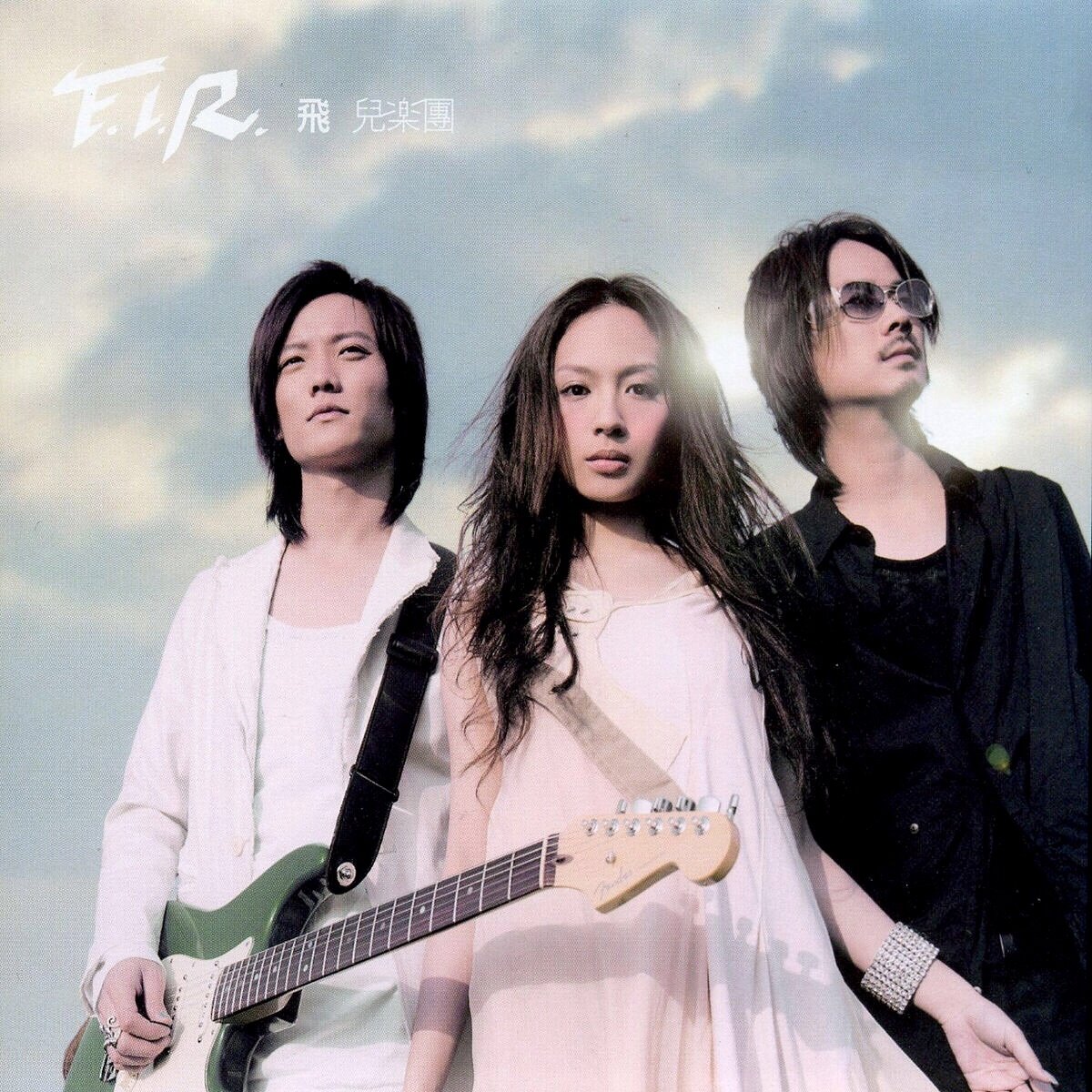 F.I.R《Lydia》GTP谱