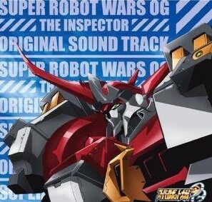 动漫游戏《超级机器人大战OG2-钢铁の孤狼 SRW》GTP谱