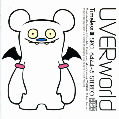UVERworld《D-tecnolife》GTP谱