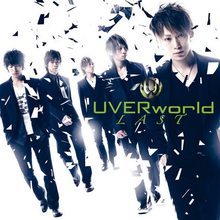 UVERworld《心とココロ-Kokoro To Kokoro》GTP谱